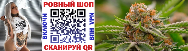 Где продают наркотики Южно-Сухокумск МАРИХУАНА  Экстази  COCAIN  ГАШ  Меф 