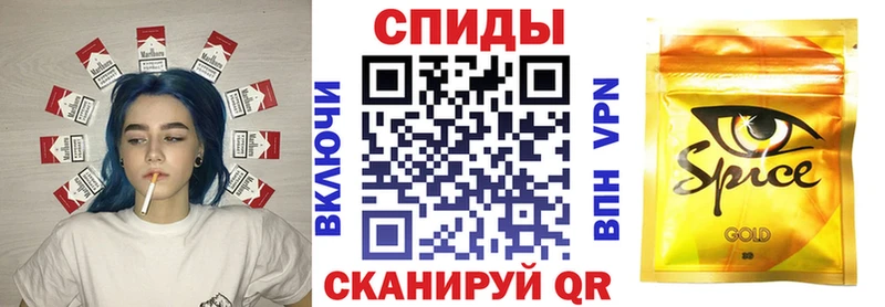 hydra сайт  Южно-Сухокумск  БУТИРАТ 1.4BDO 