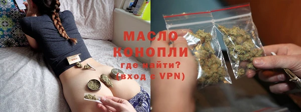 героин Армянск