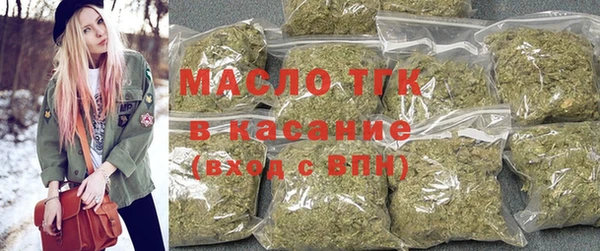героин Армянск