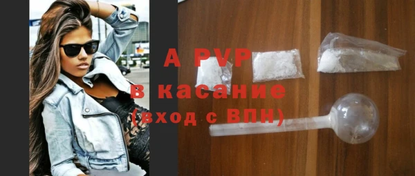 героин Армянск