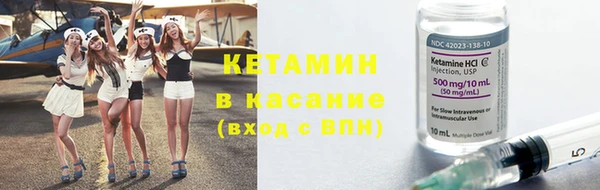 герыч Аркадак
