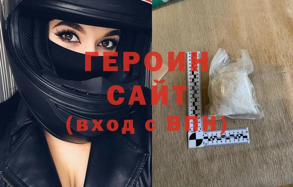 ECSTASY Арсеньев