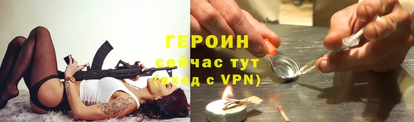 герыч Аркадак