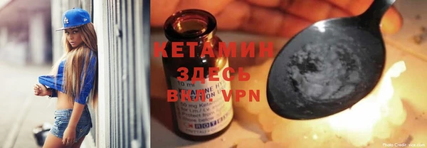 ECSTASY Арсеньев