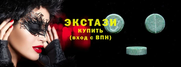 героин Армянск