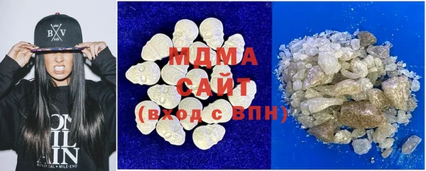 герыч Аркадак