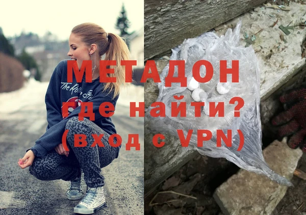 ГАЛЛЮЦИНОГЕННЫЕ ГРИБЫ Алексеевка
