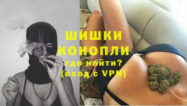 ECSTASY Арсеньев