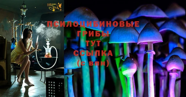 герыч Аркадак