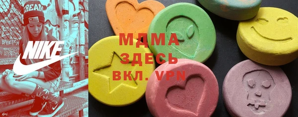 героин Армянск