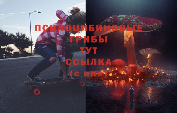 герыч Аркадак
