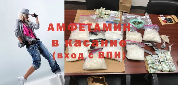 героин Армянск