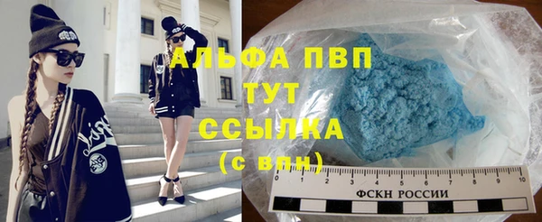 герыч Аркадак