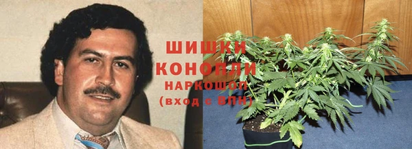 ECSTASY Арсеньев
