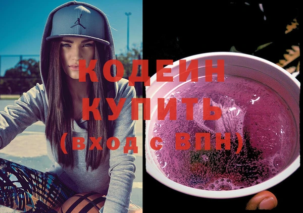 ECSTASY Арсеньев