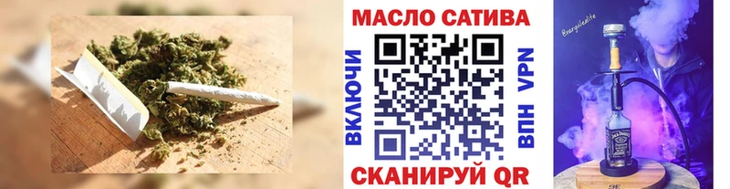 ТГК концентрат Южно-Сухокумск
