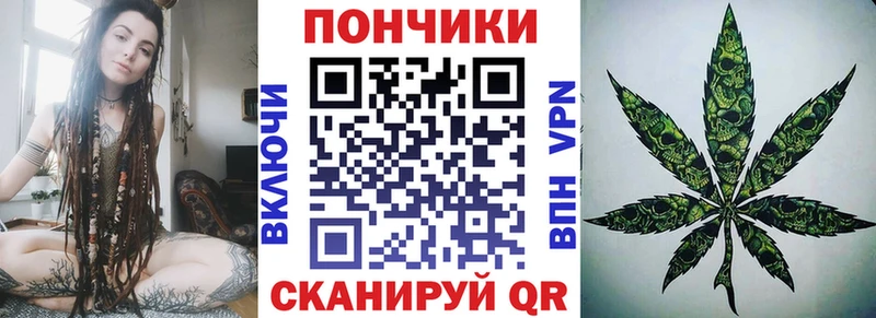 Конопля семена  Южно-Сухокумск 